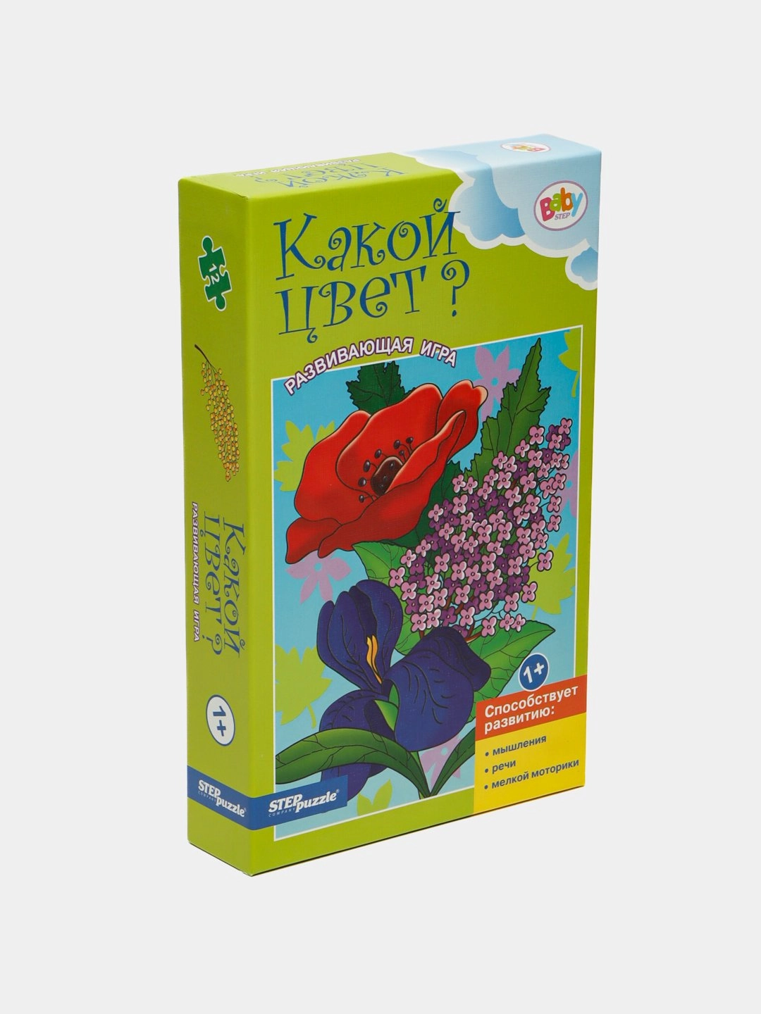 "Какой цвет?" (Baby Step) o'quv o'yini arzon