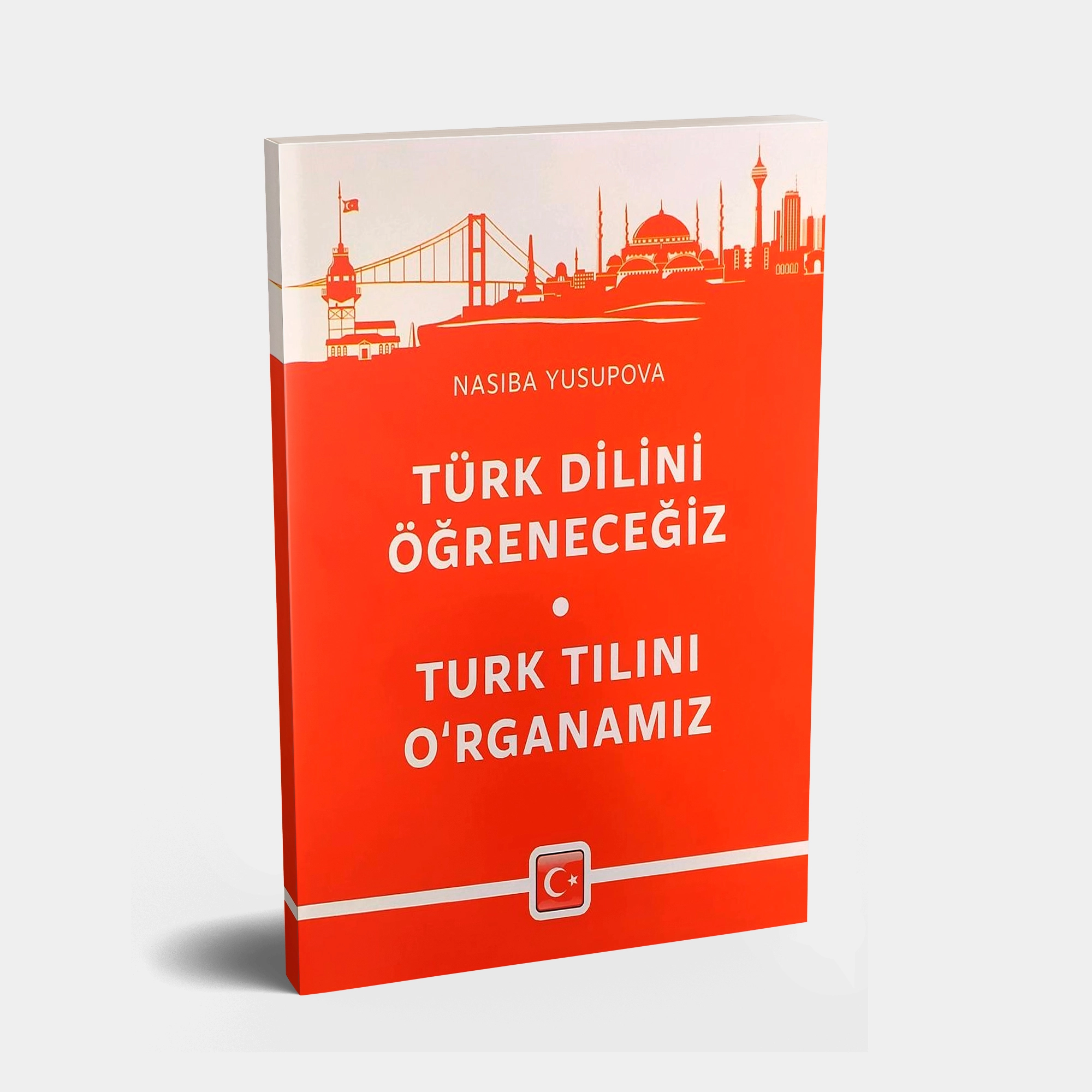Насиба Юсупова: Турк тилини ўрганамиз купить