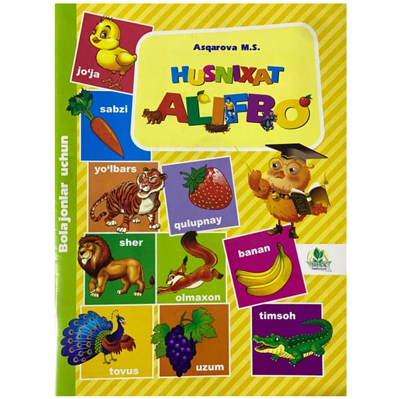 M. Asqarova: Bolajonlar uchun Husnixat Alifbo sotib olish
