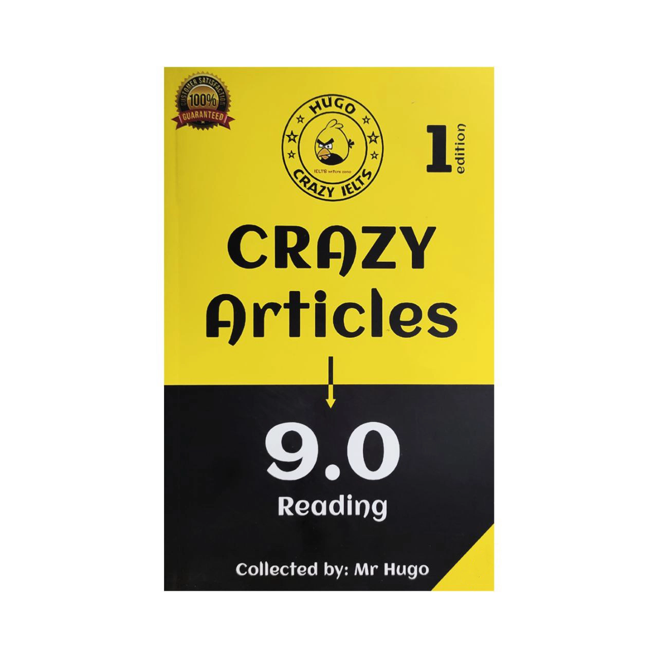 Mr. Hugo: Crazy Articles купить