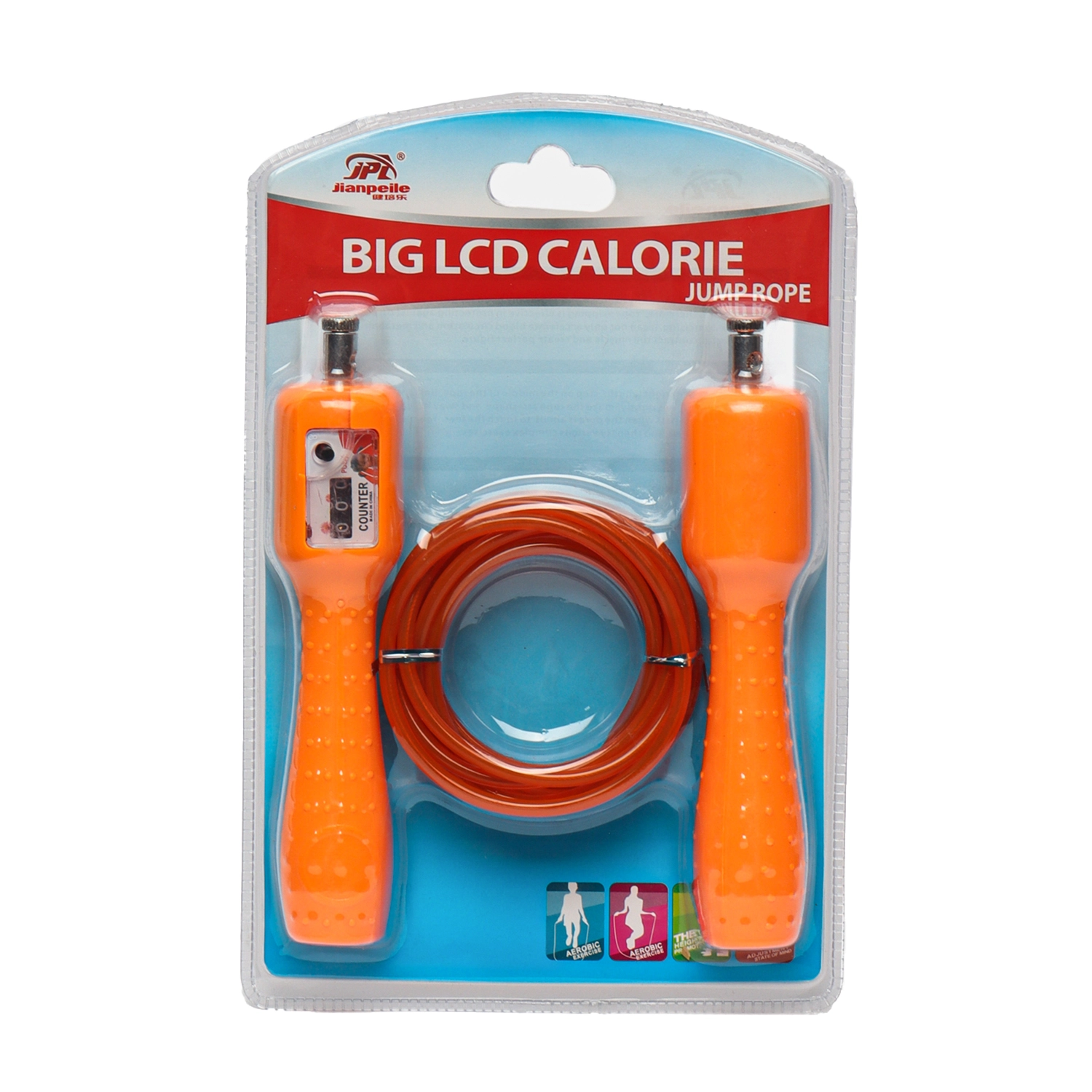 Tezlik arqoni, To&lsquo;q sariq rangli sotib olish