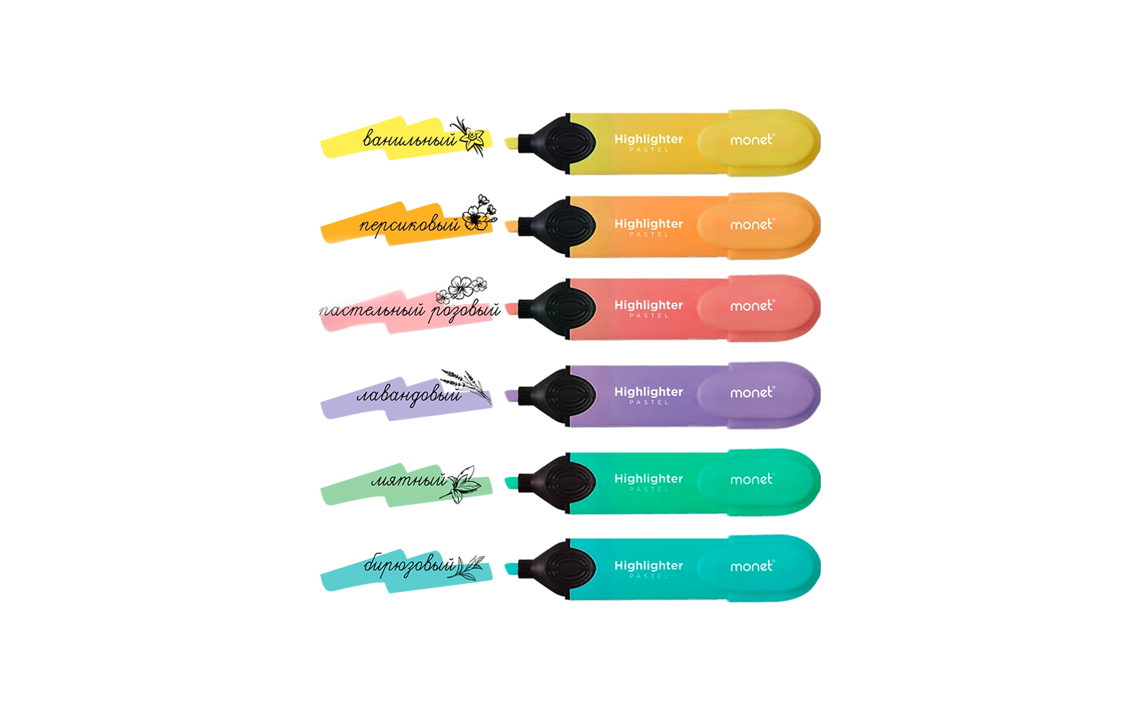 Текстовыделитель Highlighter Pastel  Ванильный 2HL003 - фото №2 Текстовыделитель Highlighter Pastel  Ванильный 2HL003 купить