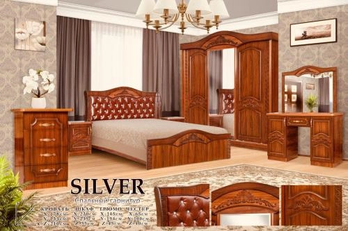 "SILVER" yotoqxona mebeli sotib olish