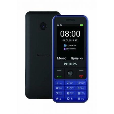 Телефон Philips Xenium E182 недорого