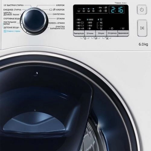 Стиральная машина Samsung WW60K40G09W 6 Кг (Подача пара) недорого