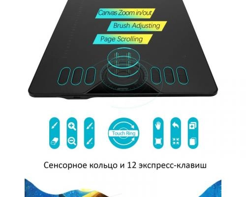 HUION HS610 grafik plansheti arzon