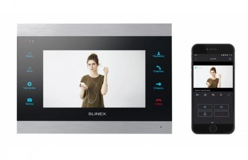 Slinex SL‑07IP Silver-Black videodomofoni arzon
