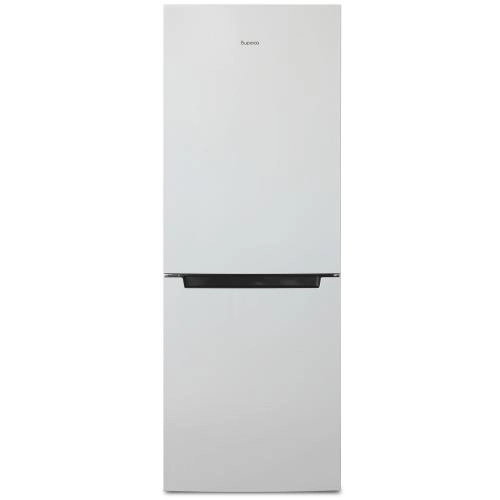 Biryusa 820NF sovutgichi arzon