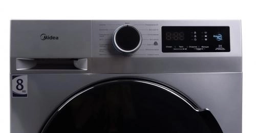 Midea MFG17S kir yuvish mashinasi (8 Kg) arzon
