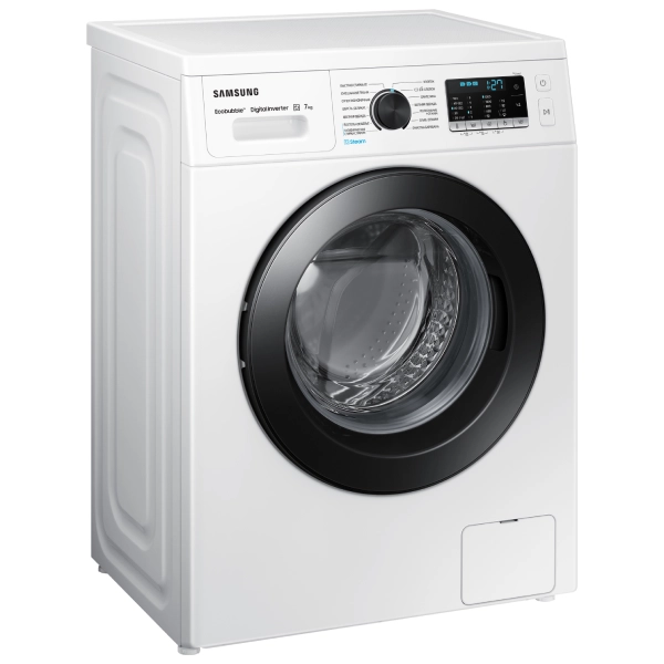 Samsung WW70A5S21KE 7 Kg kir yuvish mashinasi arzon