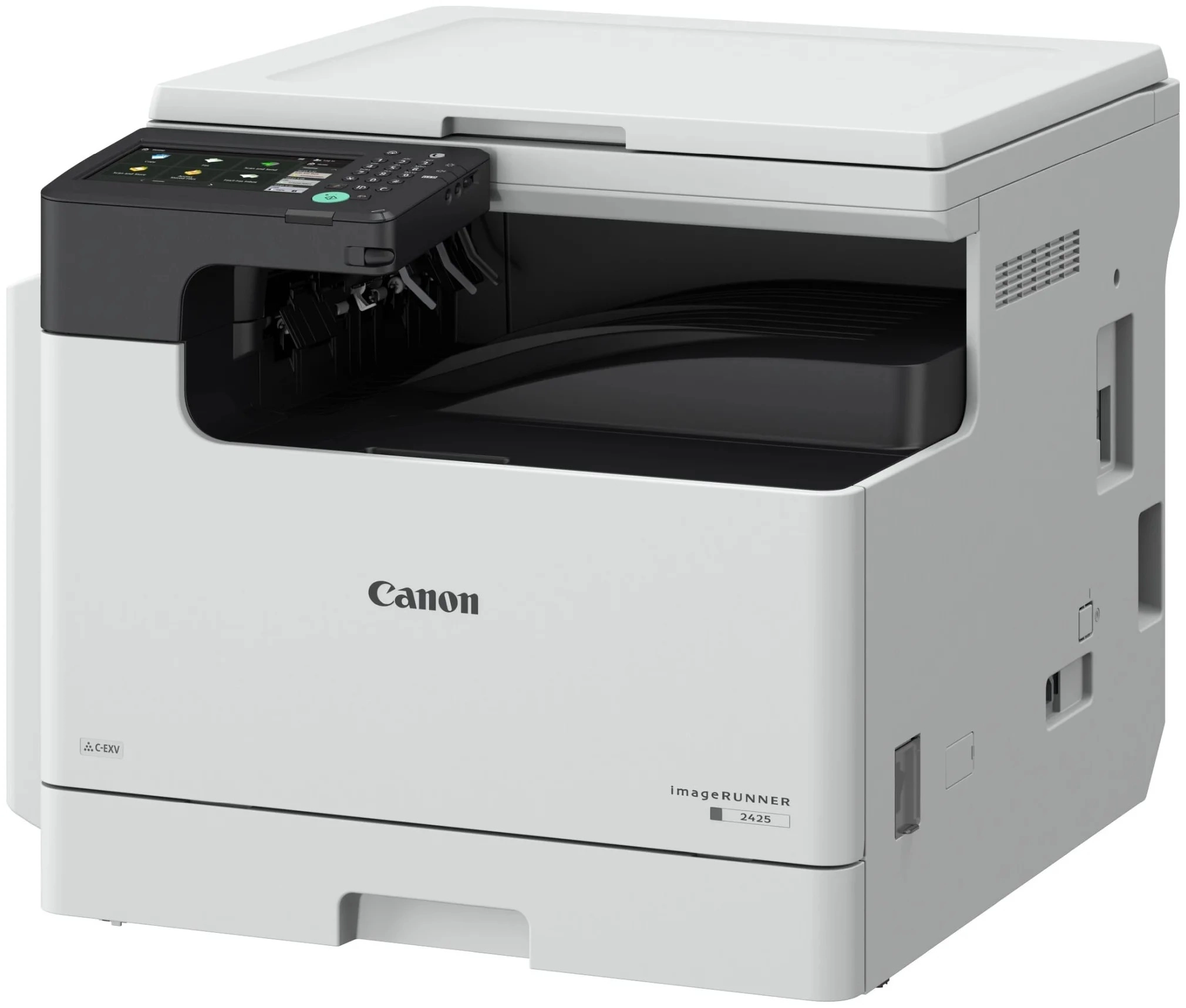 Canon imageRUNNER 2425 Printeri arzon