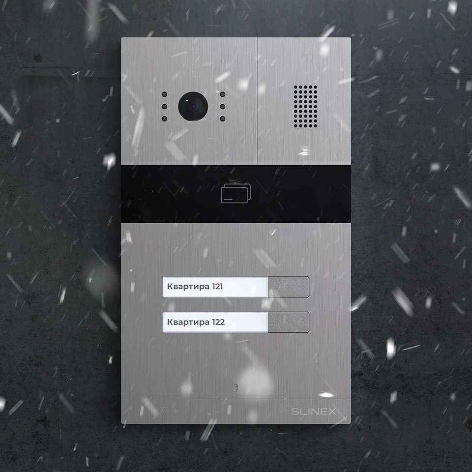 Вызывная панель Slinex MA-02 IR-CUT недорого