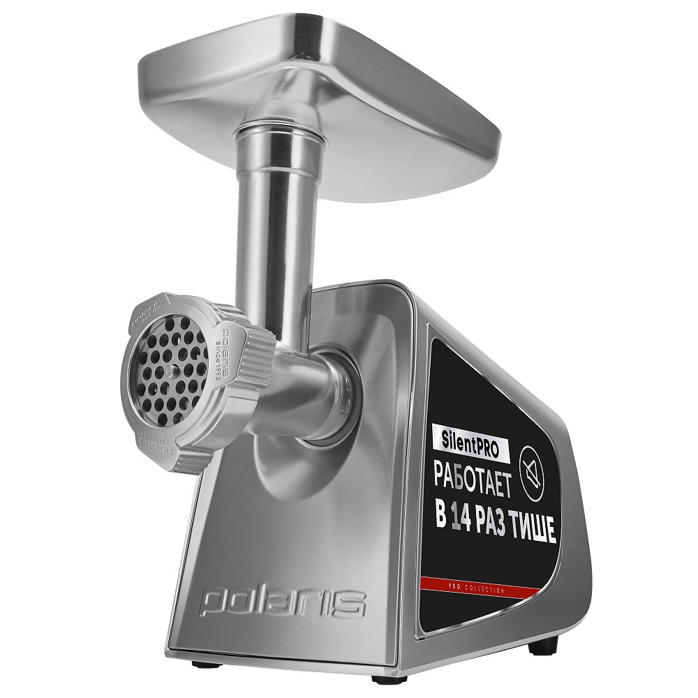 Мясорубка Polaris PMG 2292AL Silent недорого