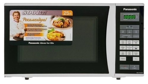Panasonic NN-ST342W mikroto‘lqinli pechi arzon