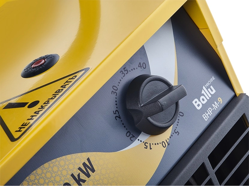 Тепловая пушка Ballu BHP-M-30 без горелки (30 кВт) - фото №3 Тепловая пушка Ballu BHP-M-30 без горелки (30 кВт) недорого