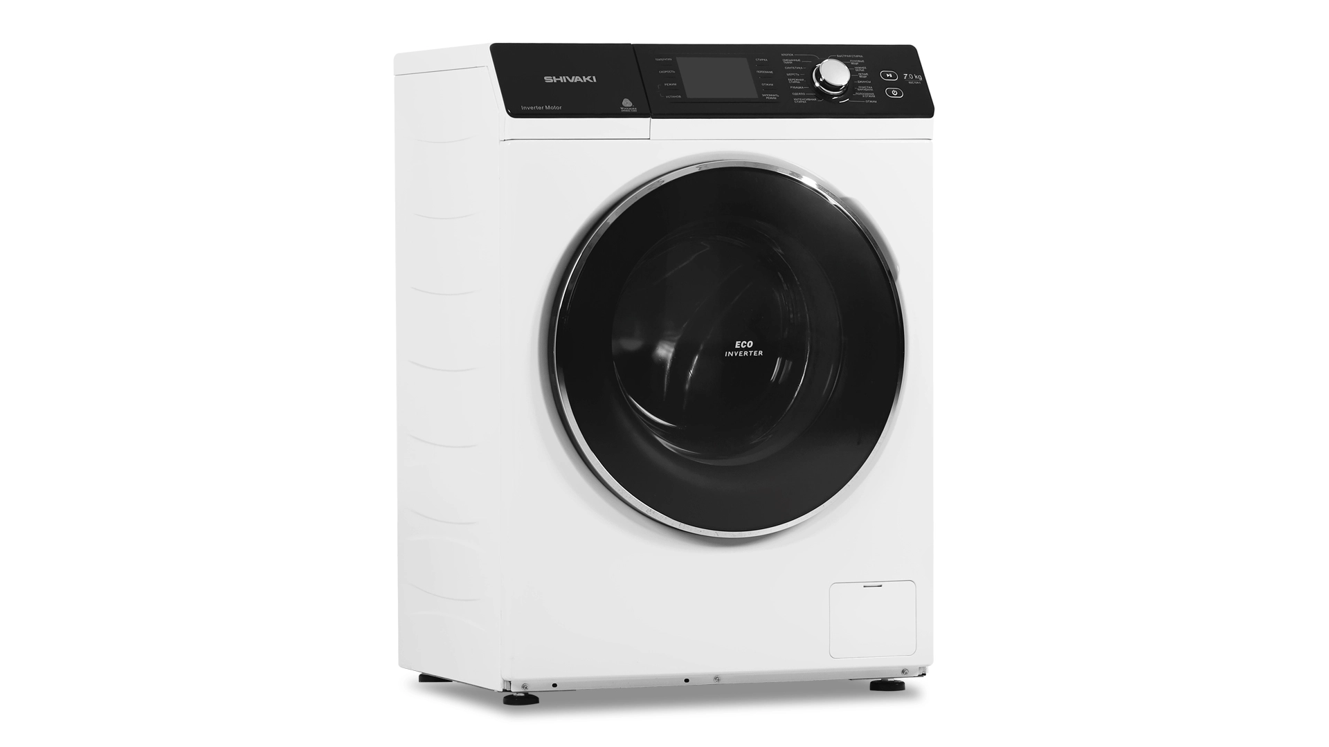 Стиральная машина Shivaki WF70H225CW 7Кг Белая недорого