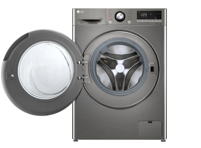 LG TW4V3RS6S 10.5 kg kir yuvish mashinasi arzon