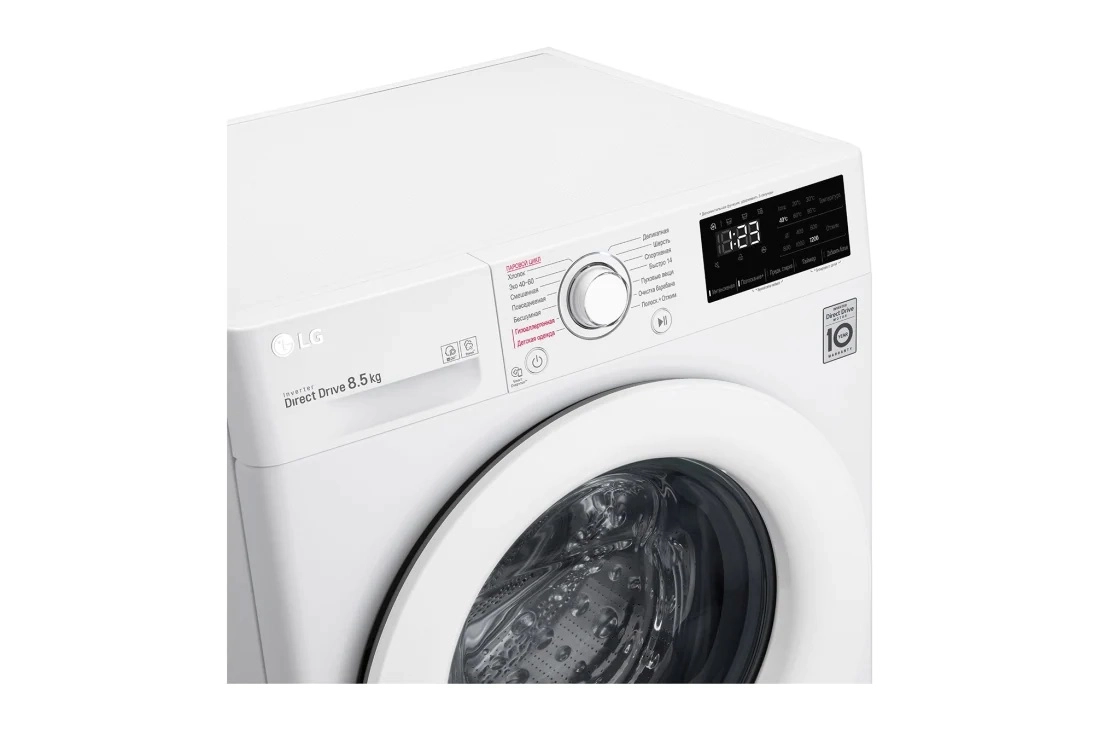 LG F2V3GS3W AI DD, Steam 8,5 kg kir yuvish mashinasi - rasm №3 LG F2V3GS3W AI DD, Steam 8,5 kg kir yuvish mashinasi arzon
