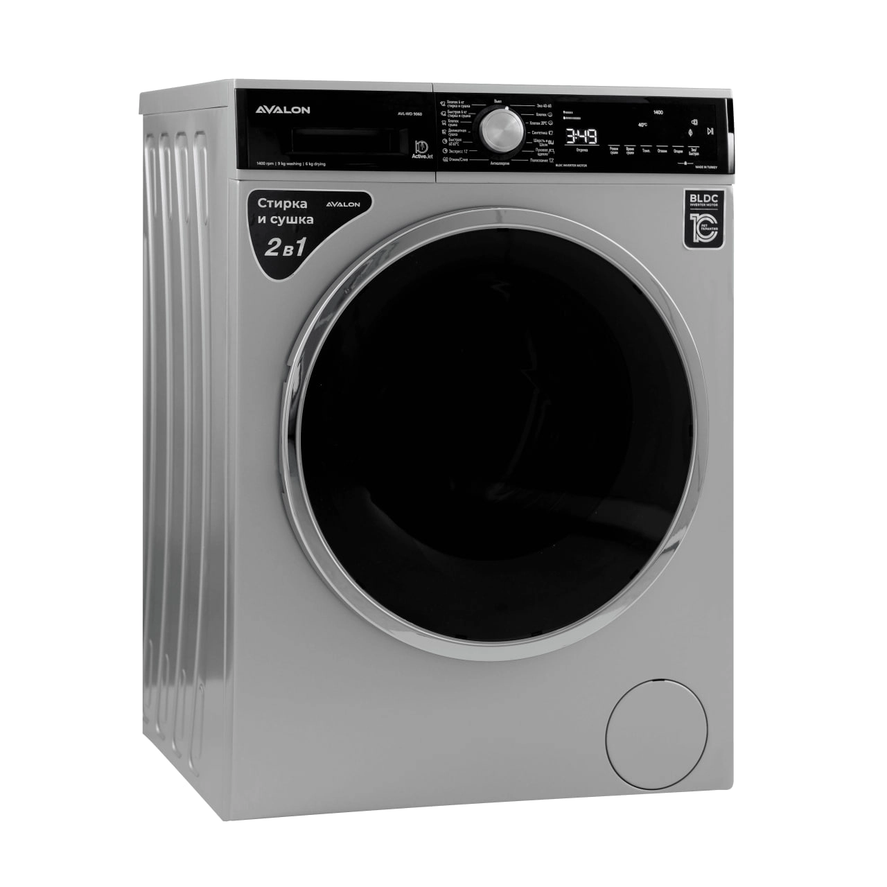 Avalon AVL-WD 9060 S 9 kg kir yuvish mashinasi arzon