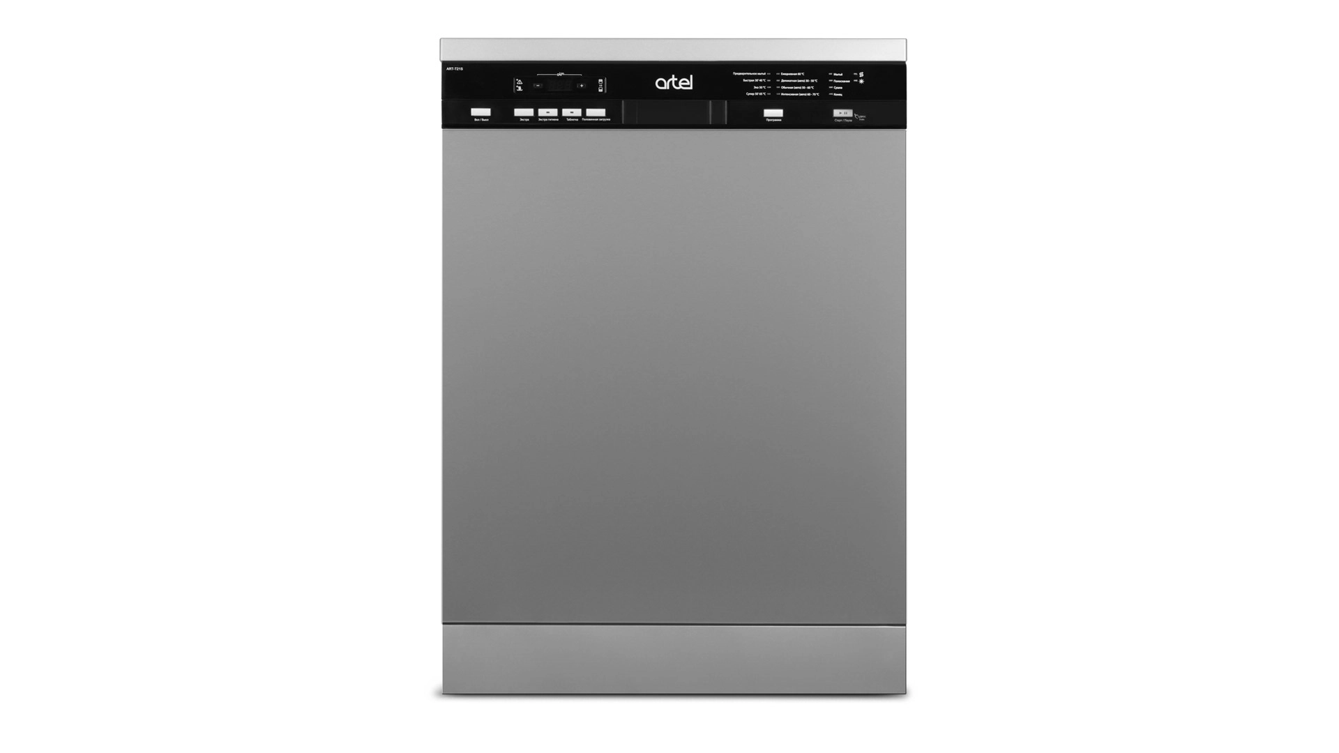 Artel ART-T21 S idish yuvish mashinasi arzon