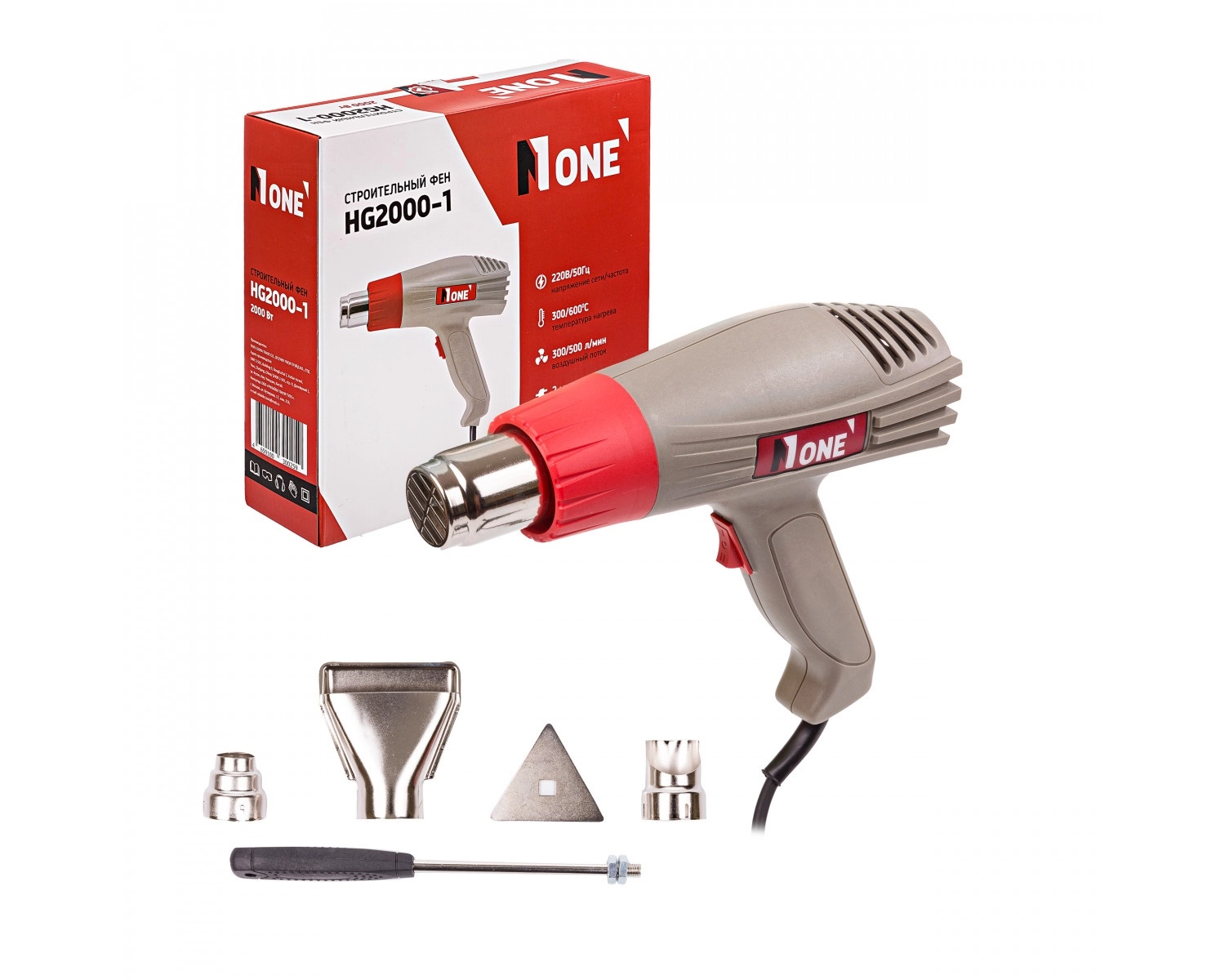 Строительный фен NUMBER ONE HG2000-1 недорого