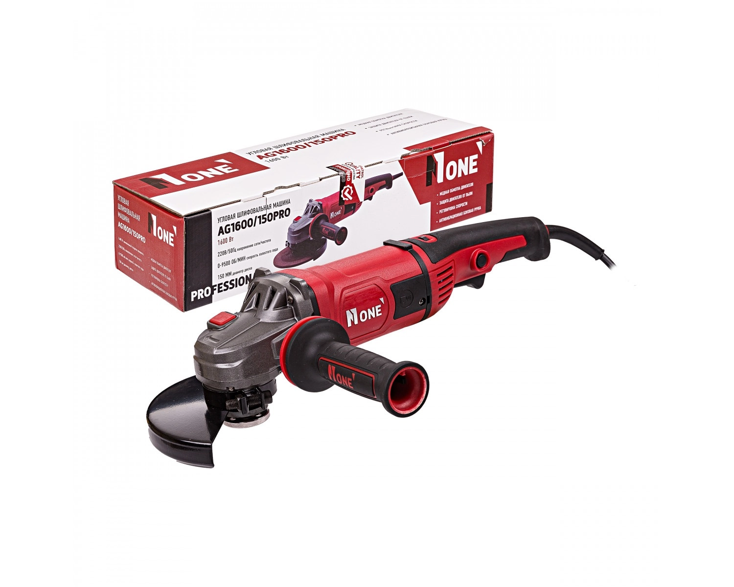 Угловая шлифмашина NUMBER ONE AG1600/150-PRO недорого