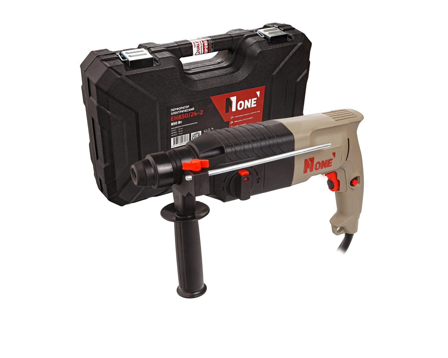 Перфоратор NUMBER ONE EH850/24-2 недорого