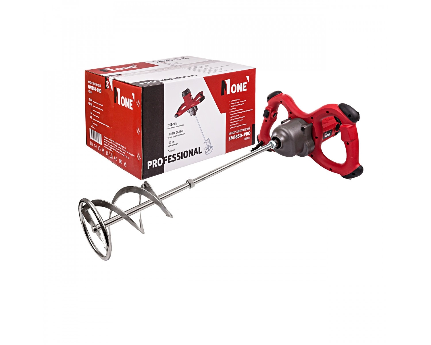 NUMBER ONE EM1850-PRO qurilish mikseri arzon
