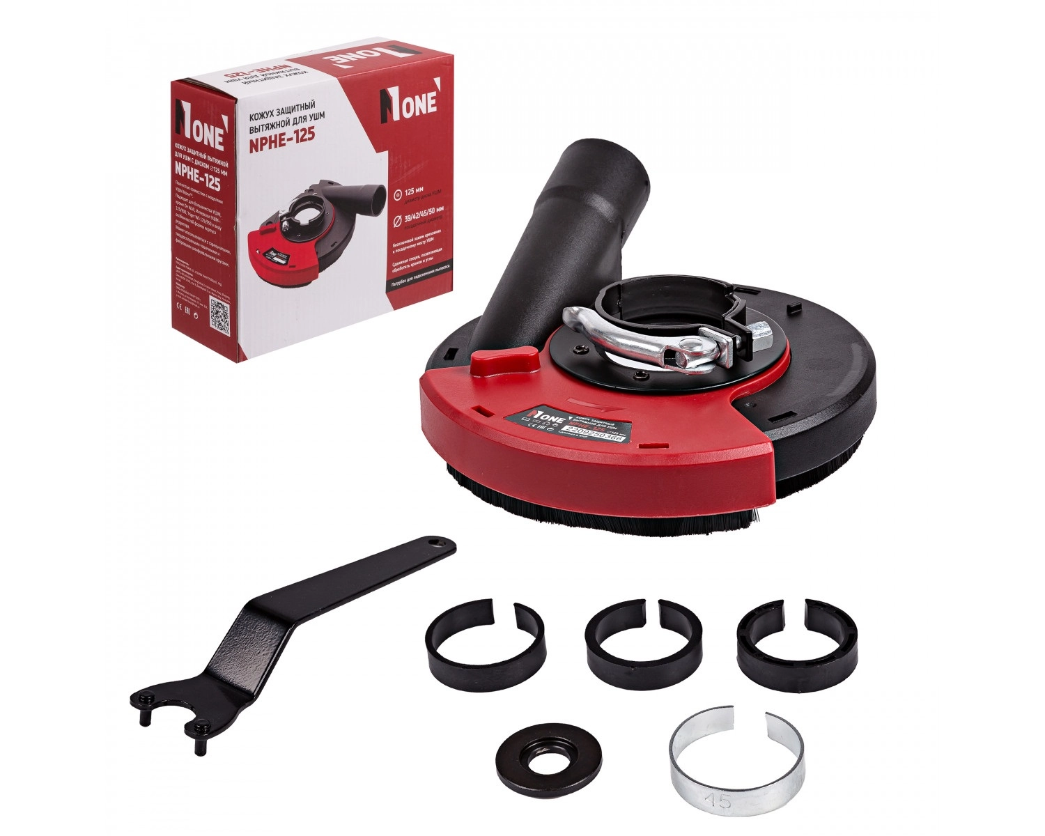 Защитный кожух вытяжной для УШМ NUMBER ONE NPHE-125 недорого