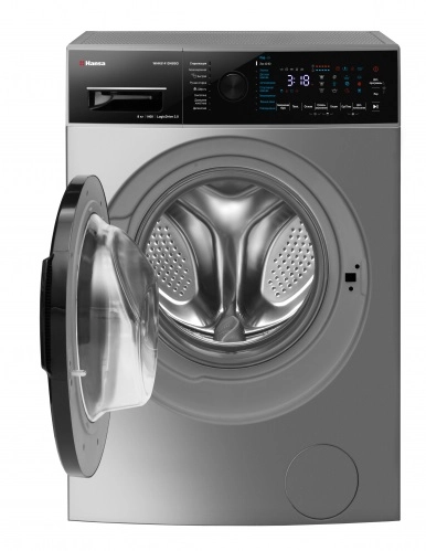 Hansa WHK8141D4BSG (8 kg) kir yuvish mashinasi arzon