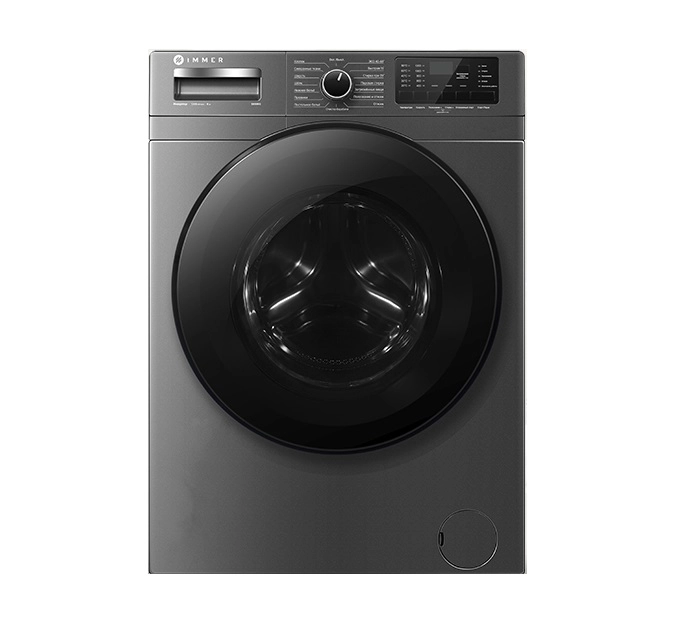 Immer S800MG (8 kg) kir yuvish mashinasi sotib olish