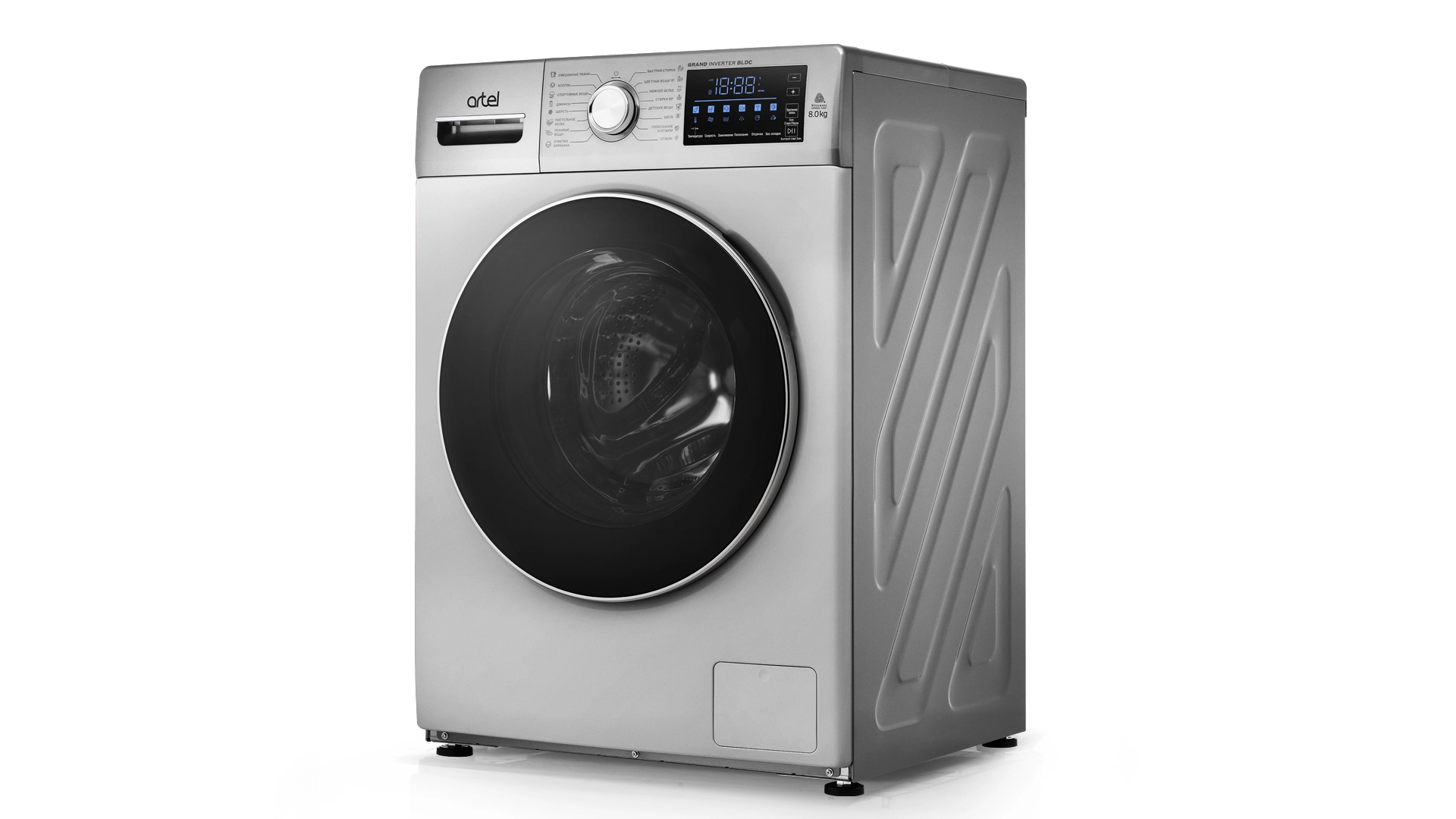 Стиральная машина Artel WF85l2311E 8,5 Кг Серая недорого