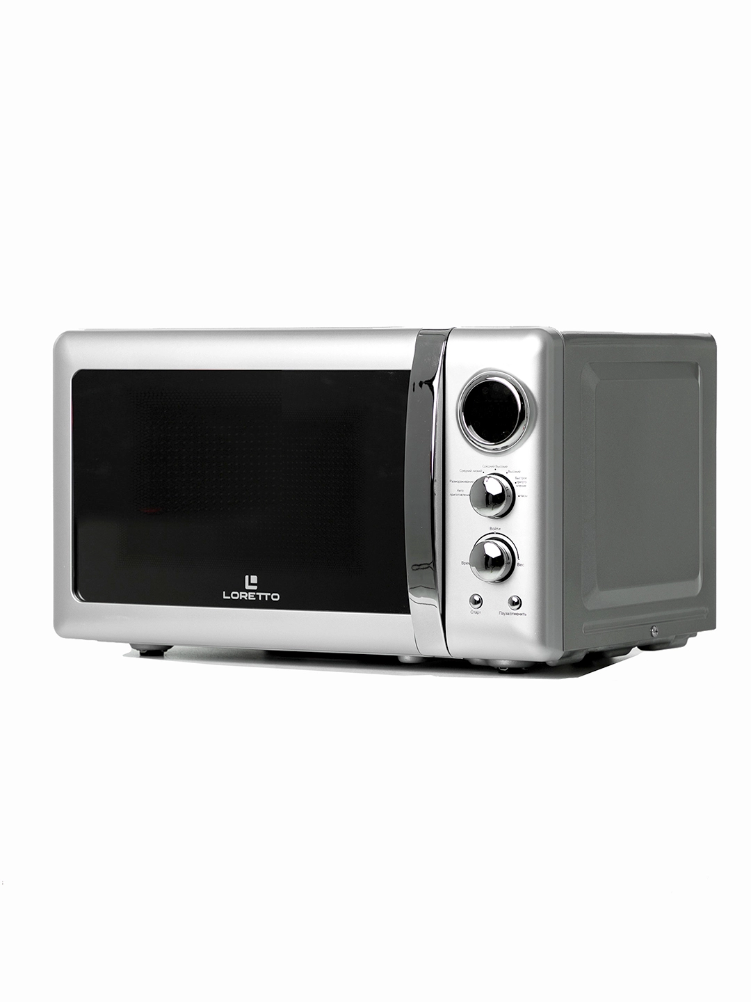 Микроволновая печь Loretto LM-2104S недорого