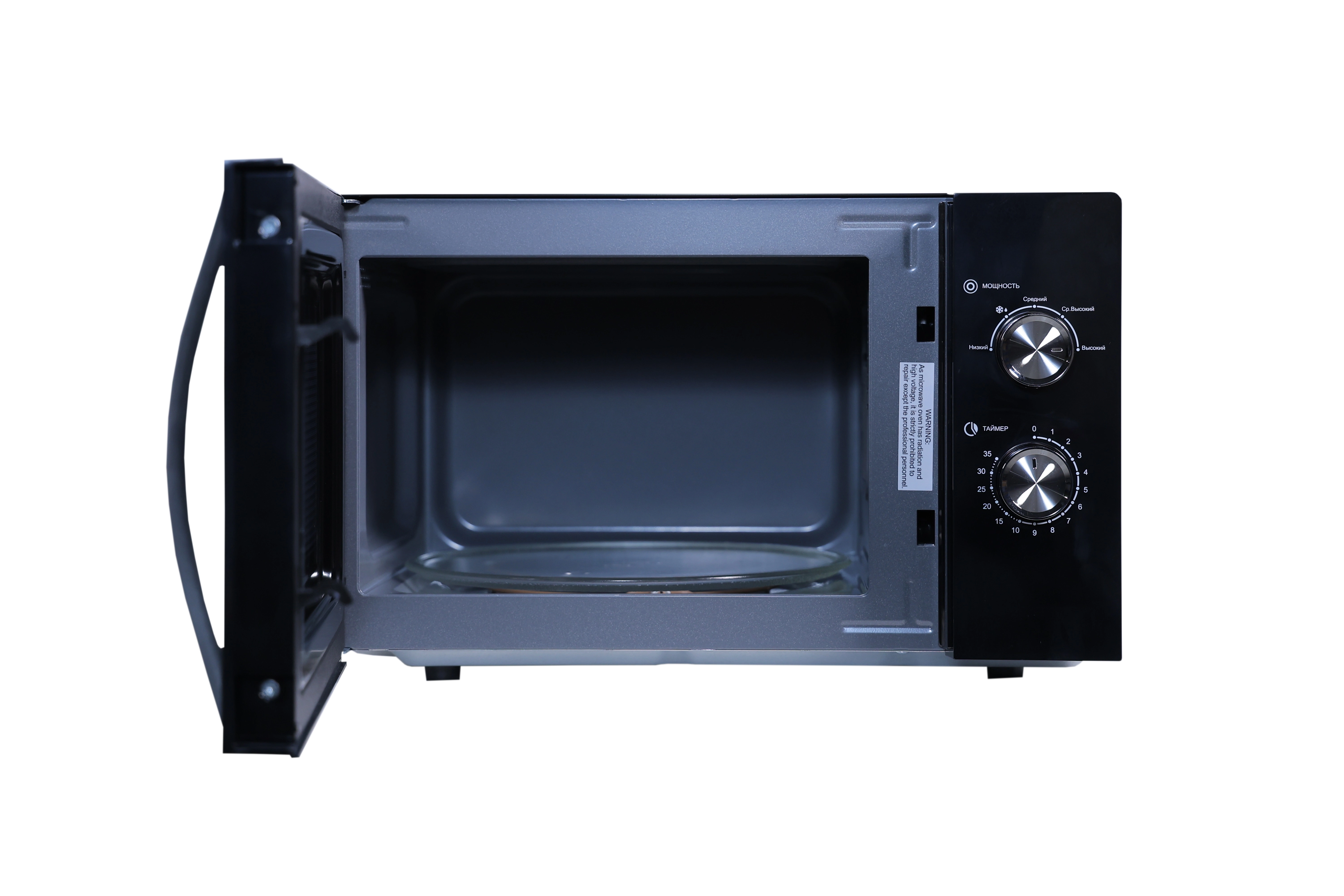 Микроволновая печь Loretto LM-2302BL недорого