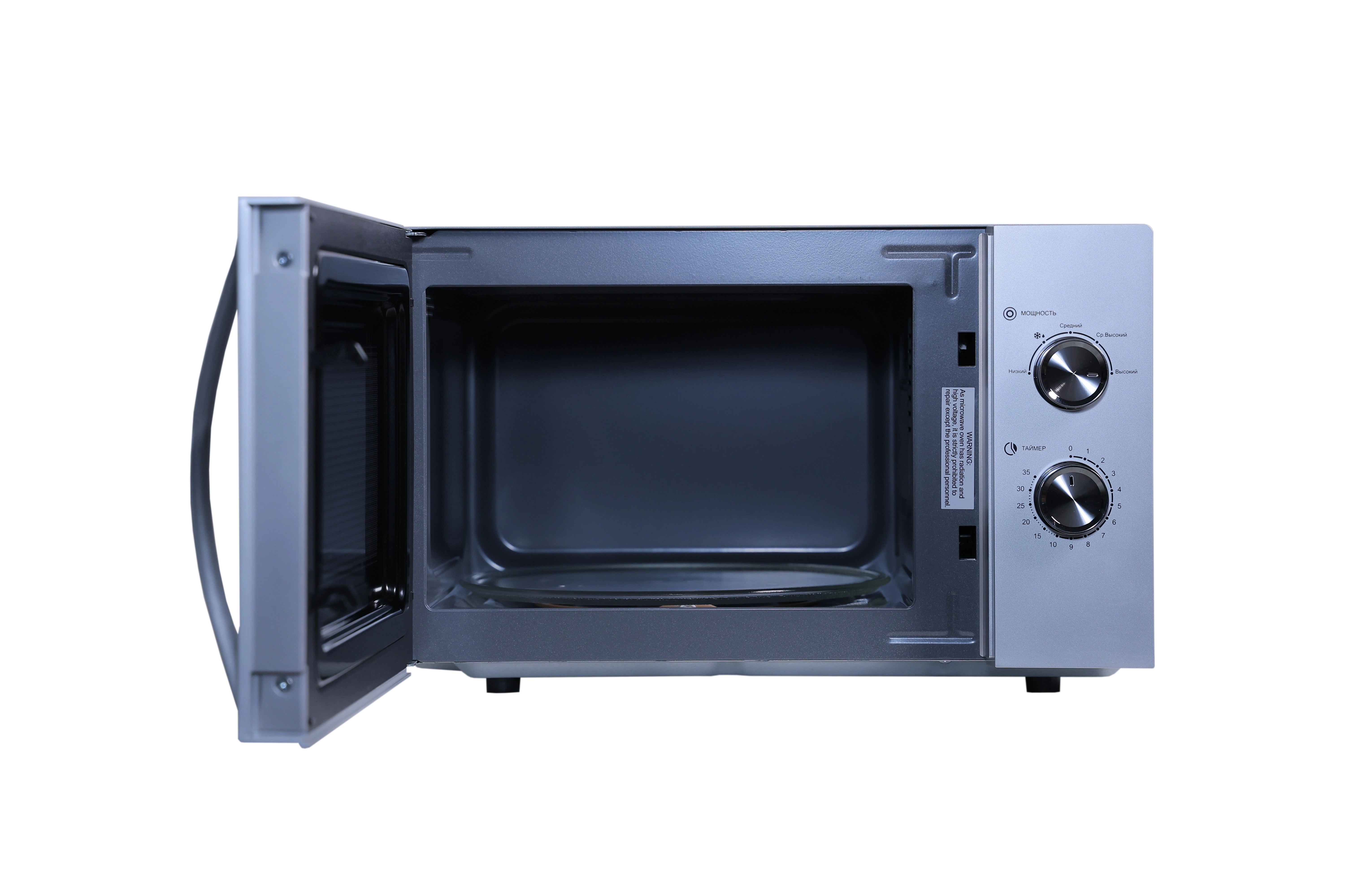 Микроволновая печь Loretto LM-2302S недорого