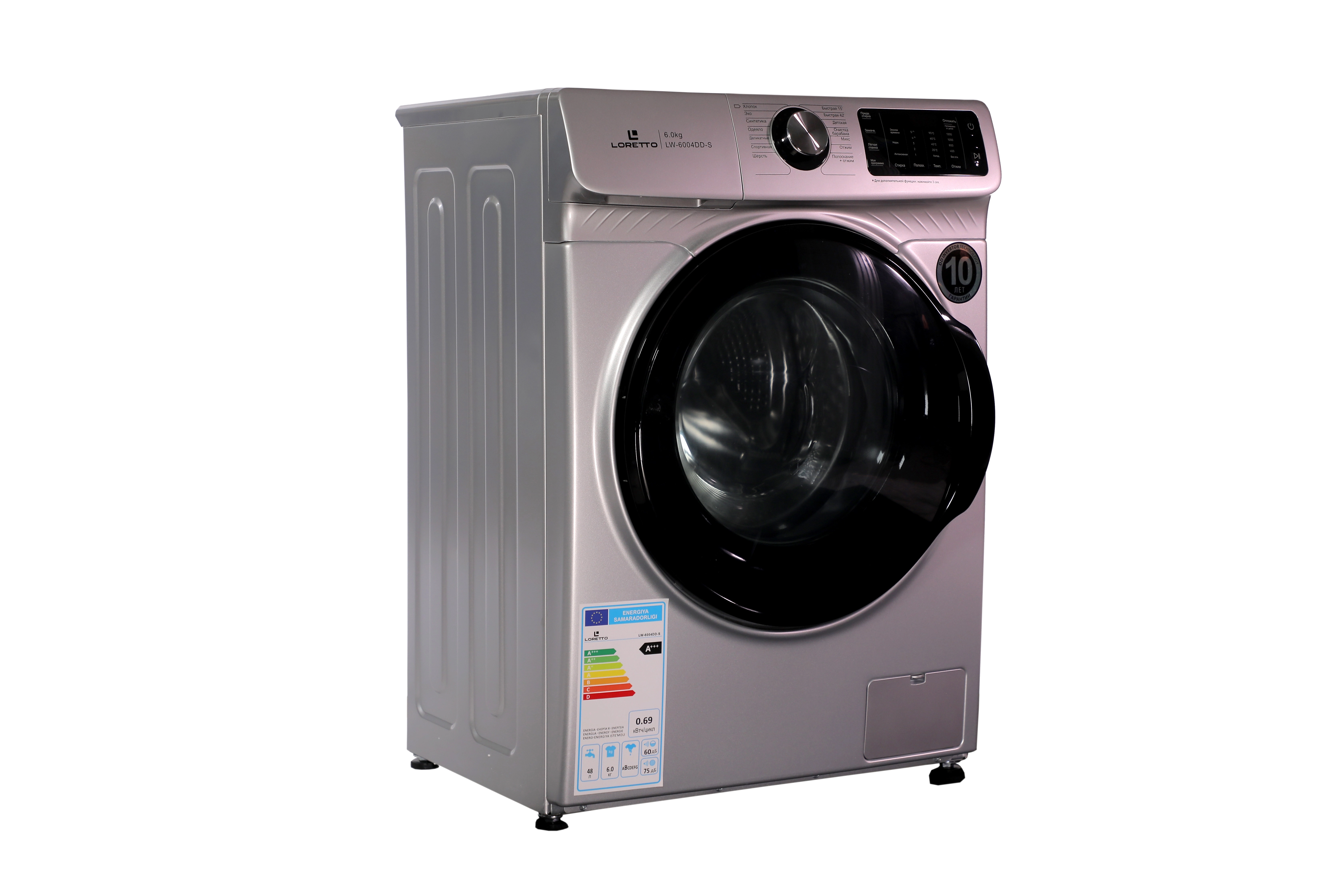 Стиральная машина Loretto LW-6004S DD Inverter 6 Кг arzon