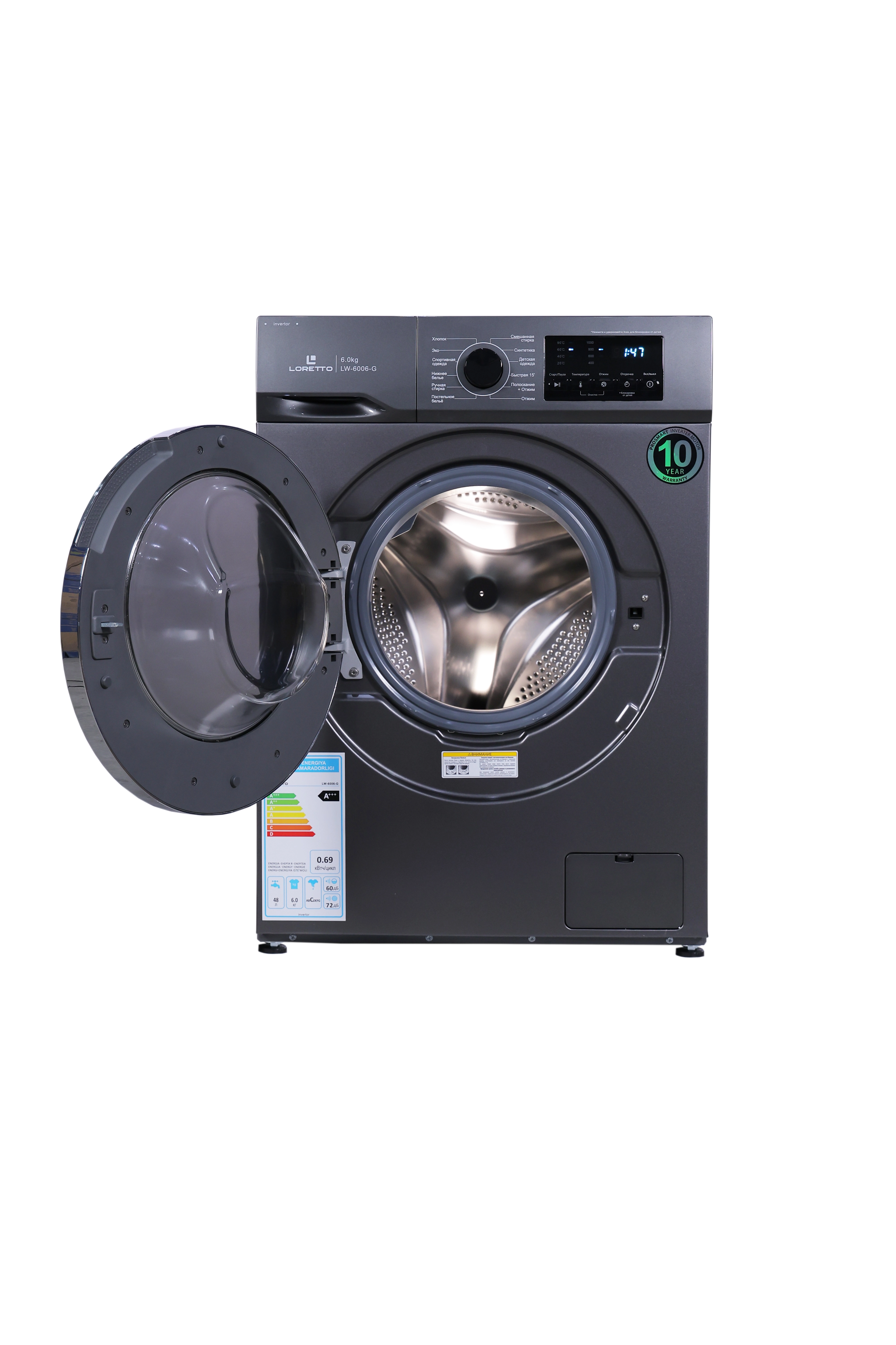 Стиральная машина Loretto LW-6006G Inverter 6 Кг arzon