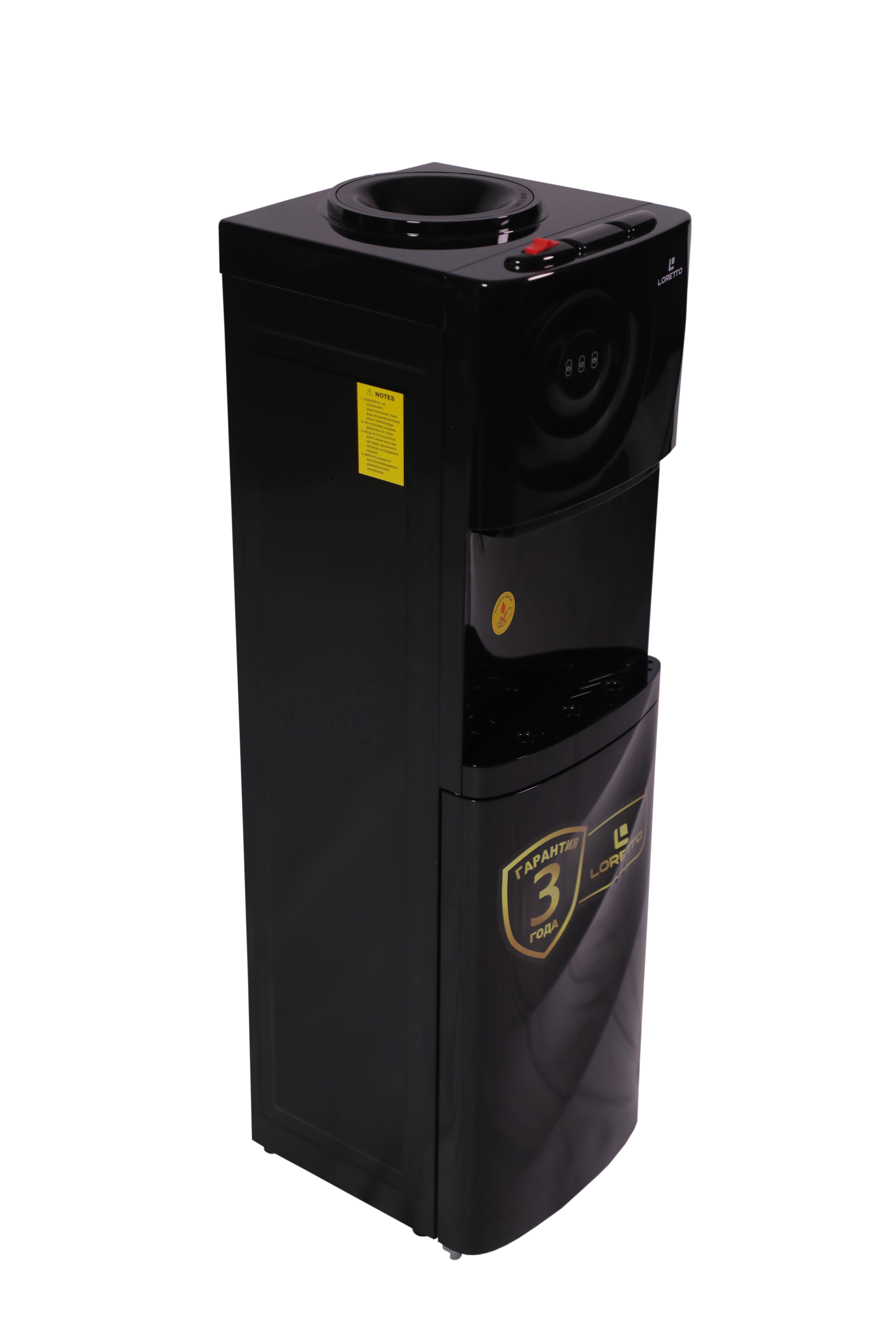 Loretto LD-104BL suv kuleri arzon