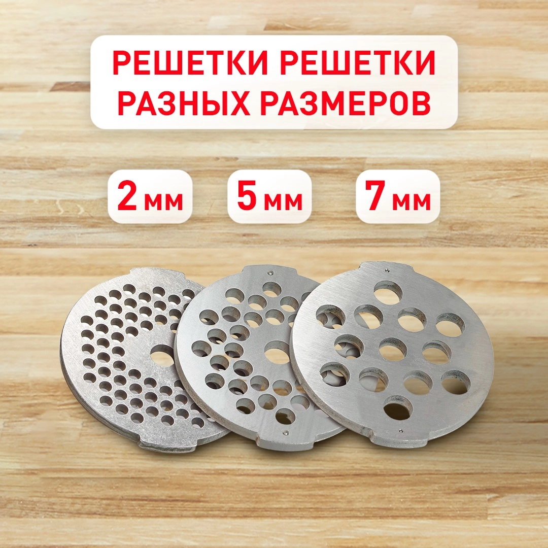 Мясорубка Moulinex ME684832 arzon