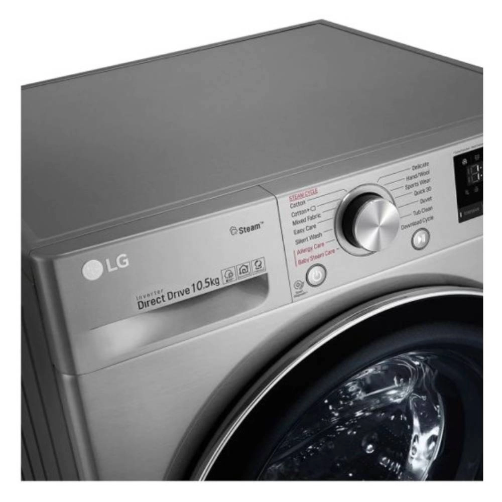 LG F4R5RYP2T (Пар, AIDD) 10,5 kg kir yuvish mashinasi arzon
