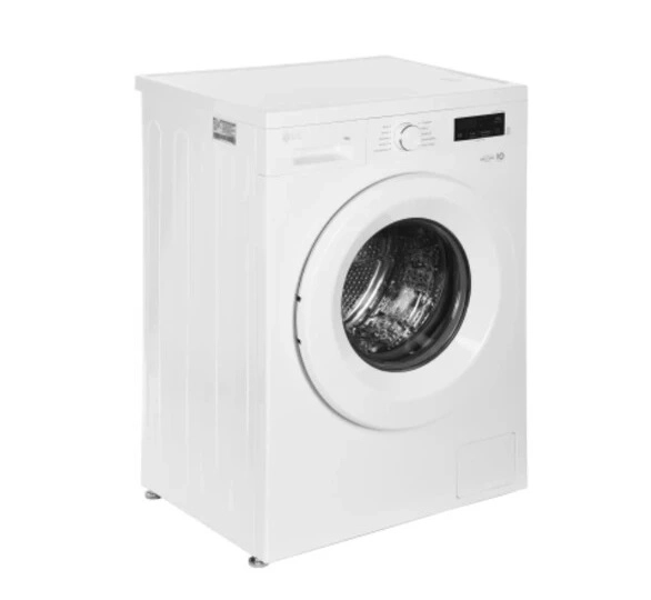 LG F2Y1NS3W 6 Kg Steam kir yuvish mashinasi arzon