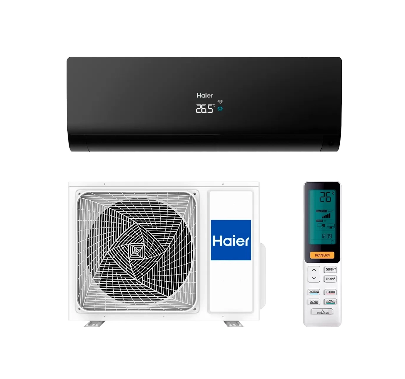 Haier Flex Invertor 18 Konditsioner arzon