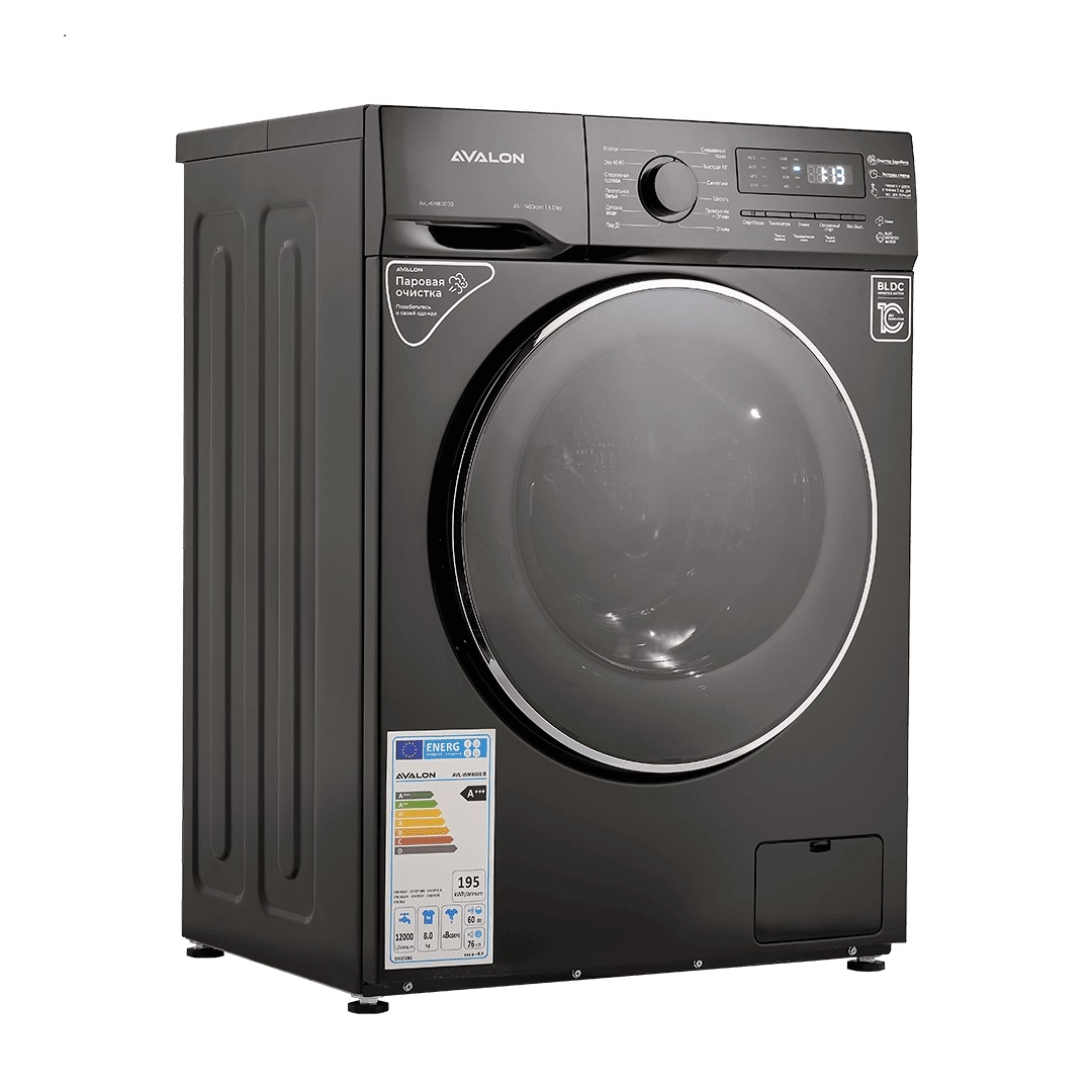 Avalon AVL-WM 8020 B 8 Kg Qora kir yuvish mashinasi arzon