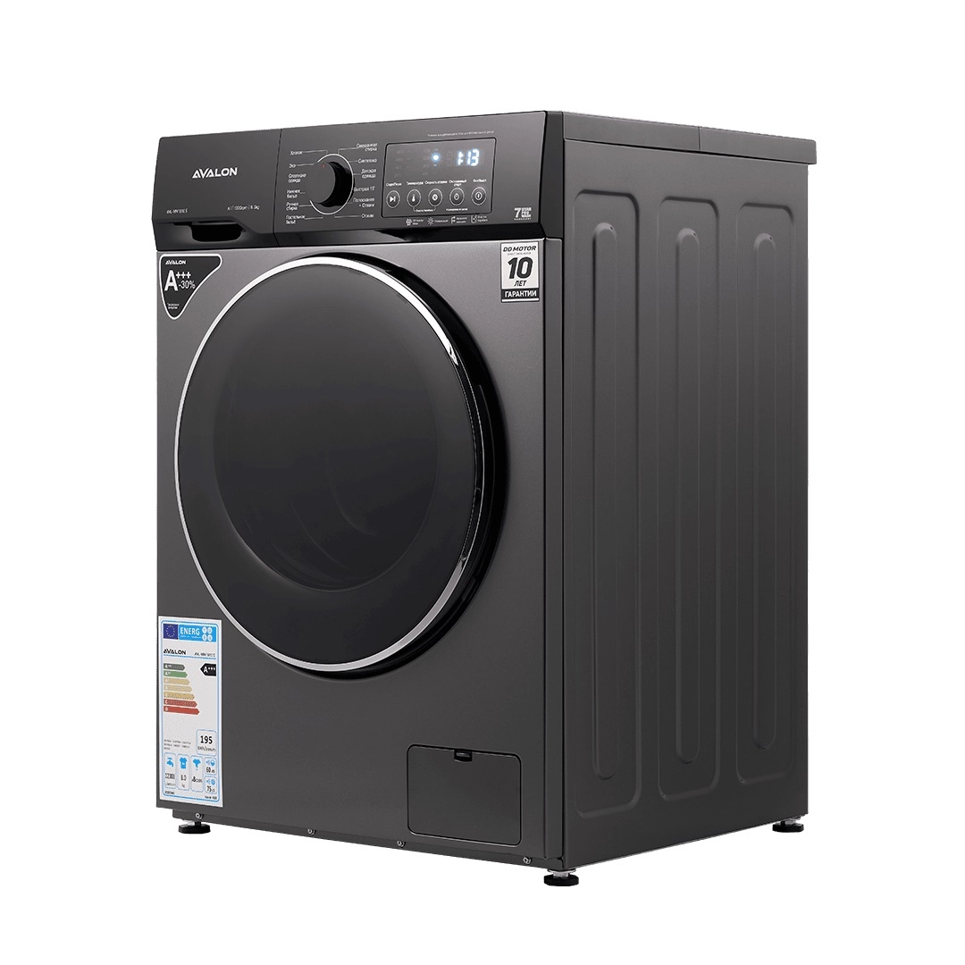 Avalon AVL-WM 1810 S 8 Kg Kulrang kir yuvish mashinasi arzon