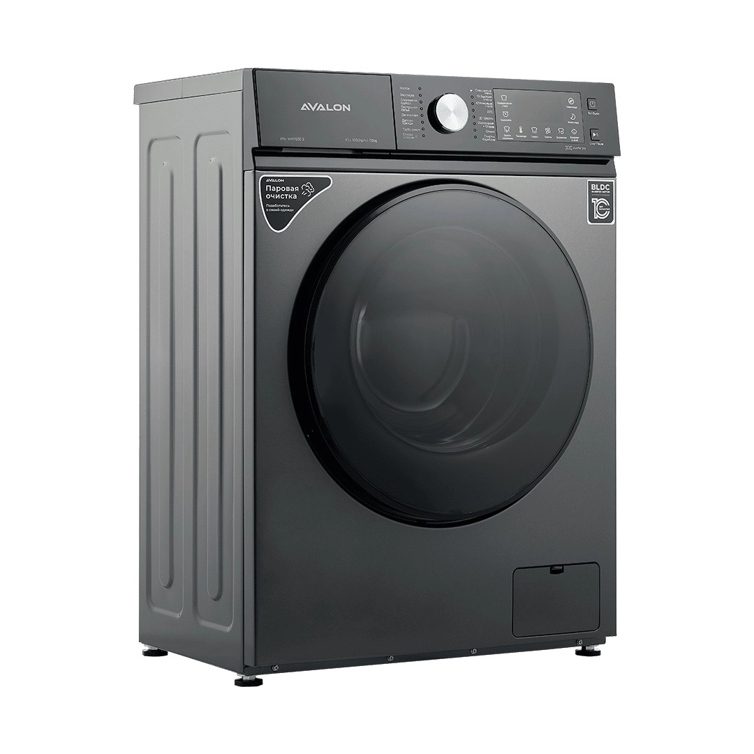 Avalon AVL-WM 7030 S 7 Kg Kulrang kir yuvish mashinasi arzon