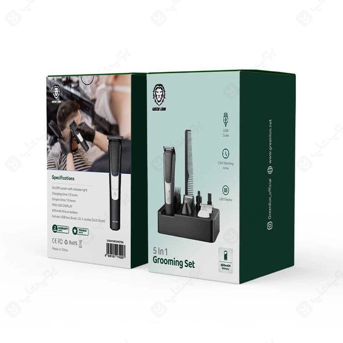 Green Lion 5 in 1 Grooming Set 600MAh trimmeri arzon
