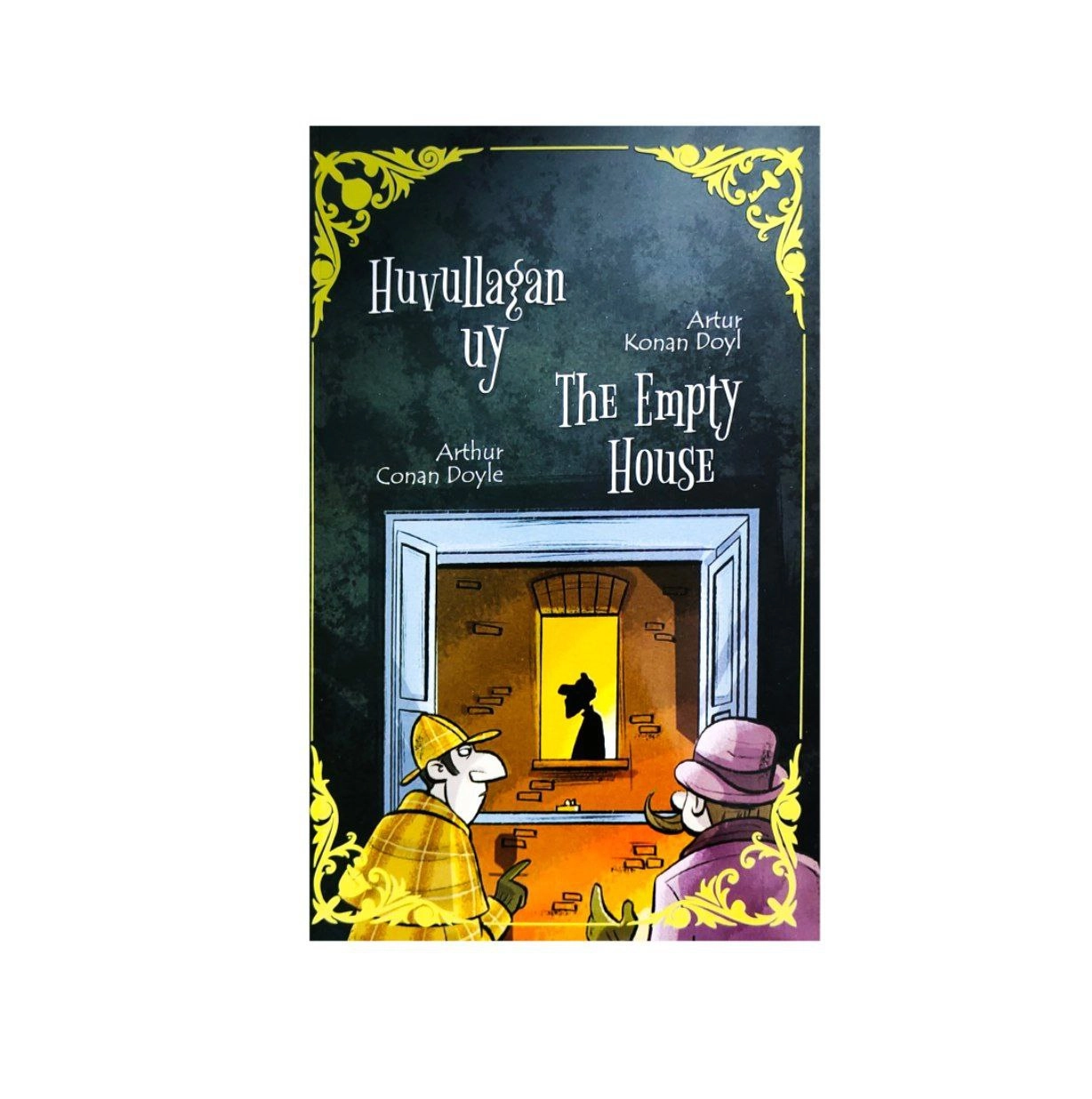 Артур Конан Дойл: Ҳувуллаган уй (The Empty House) купить