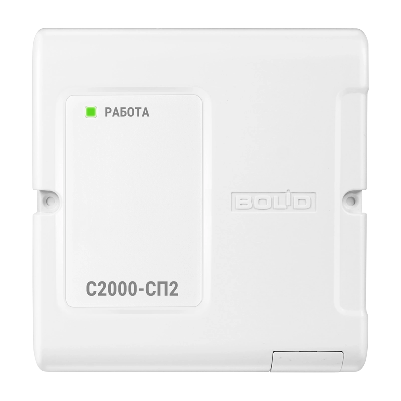 С2000-СП2 signal-ishga tushirish bloki sotib olish