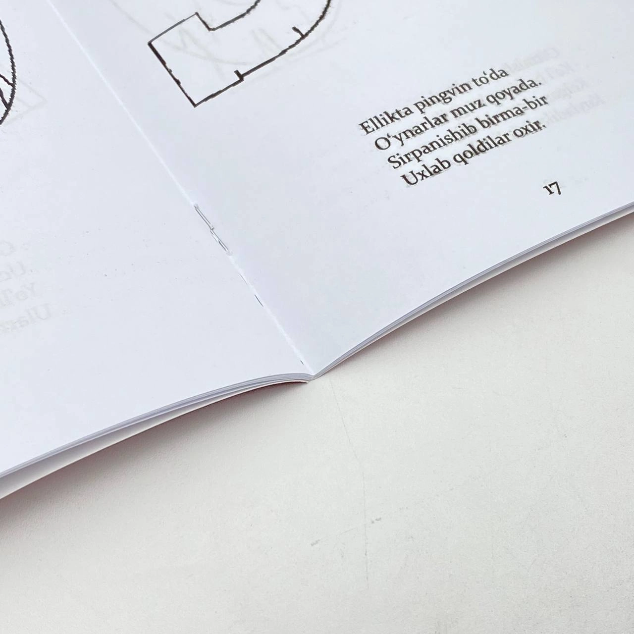 Тозагул Жуманова: Санашни ўрганамиз, шеърларни ёд оламиз (ўзинг бўя) онлайн