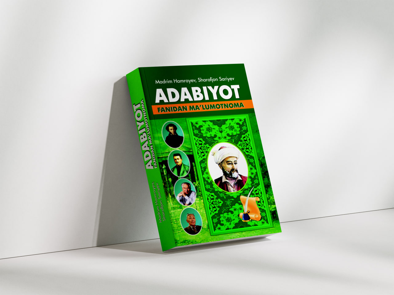 Madrim Hamrayev, Sharifjon Sariyev: Adabiyot fanidan ma’lumotnoma - rasm №2 Madrim Hamrayev, Sharifjon Sariyev: Adabiyot fanidan ma’lumotnoma sotib olish